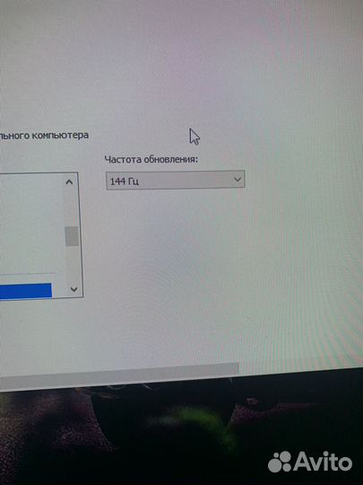 Монитор aoc 144 гц 27