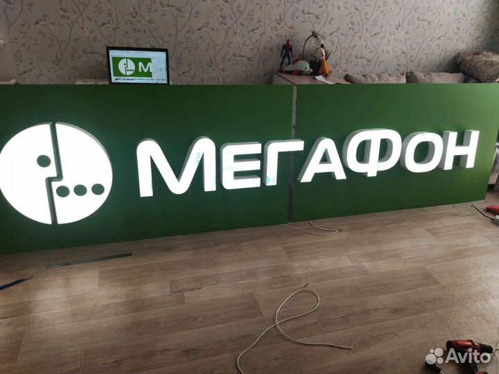 Вывески. Объёмные буквы. Изготовление. Монтаж