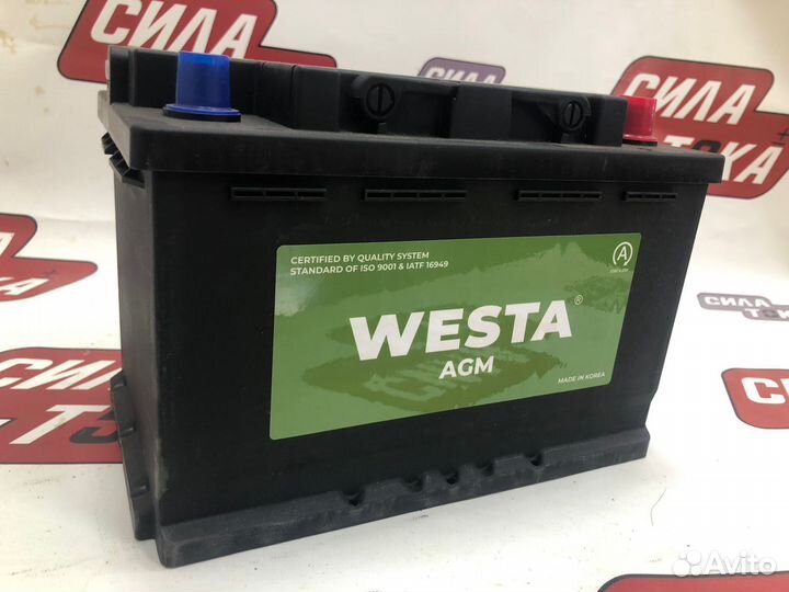 Аккумулятор автомобильный agm