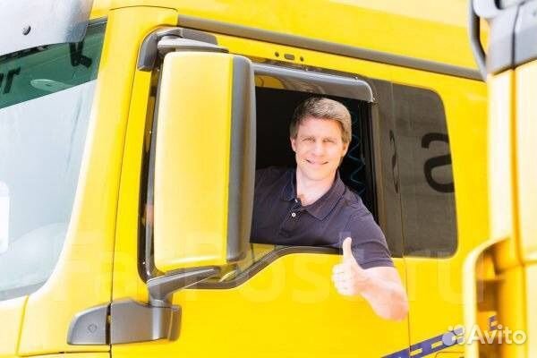 Требуется водитель категории C