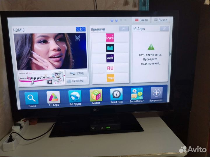 Телевизор Lg