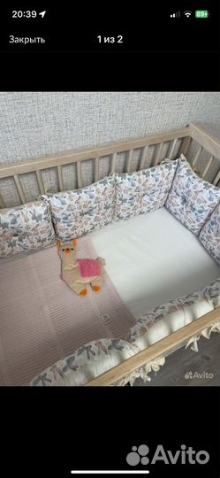 Бортики на детскую кроватку