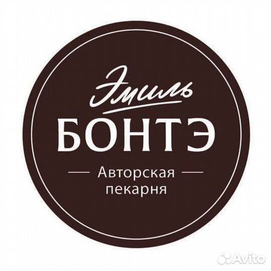 Продавец (ТЦ Премьер)