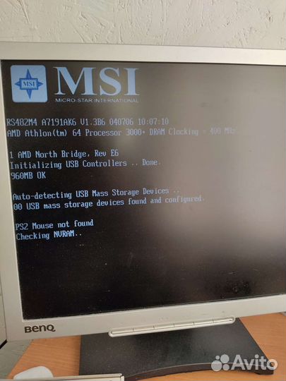 Сборка на Athlon 3000+ (939 сокет)