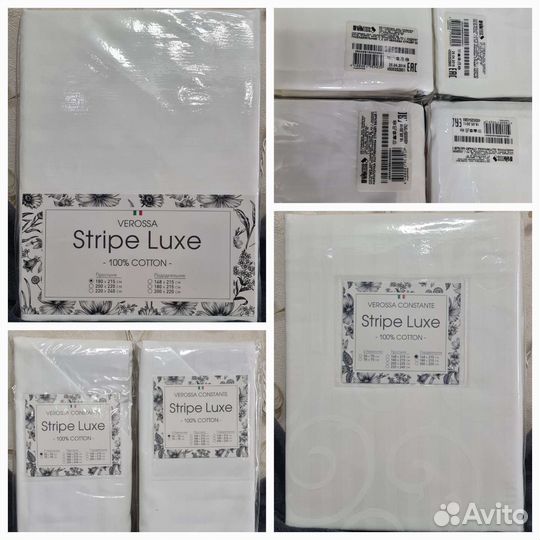 Verossa Постельные принадлежности 1,5 сп новые