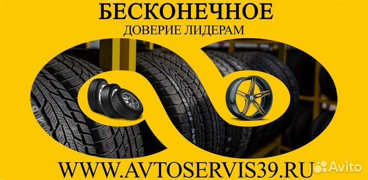 Continental ContiWinterContact TS 860S 285/40 R21