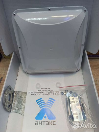 Антенна 3g/4g petra BB mimo 50 Ом N-разъёмы 2*15дБ