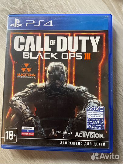 Игра для приставки