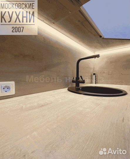 Прямые кухни на заказ