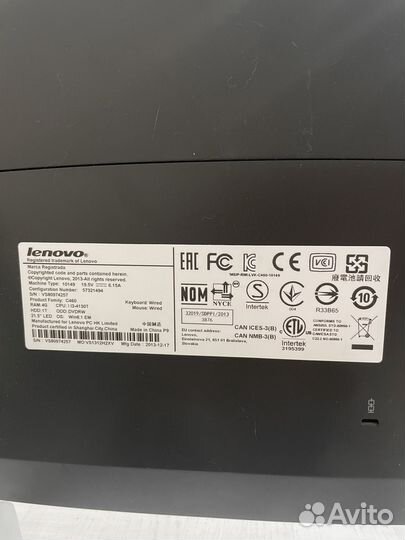 Моноблок lenovo С460
