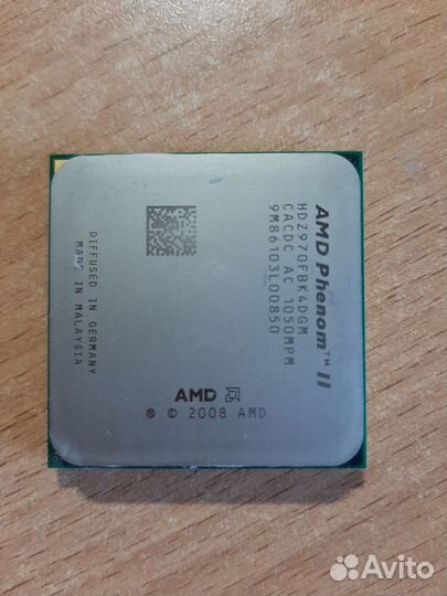 Amd phenom ii x4 970 Black Edition