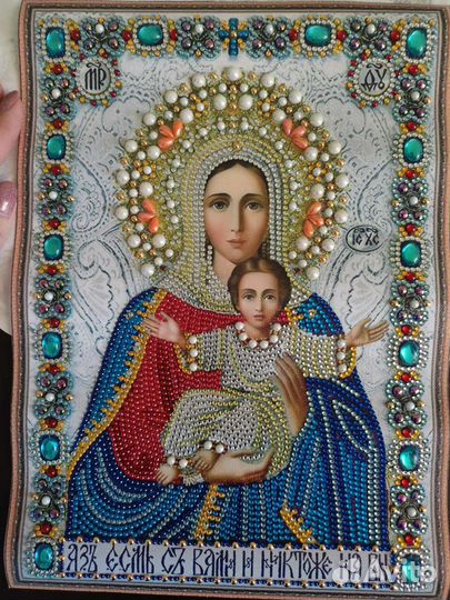 Икона бисером