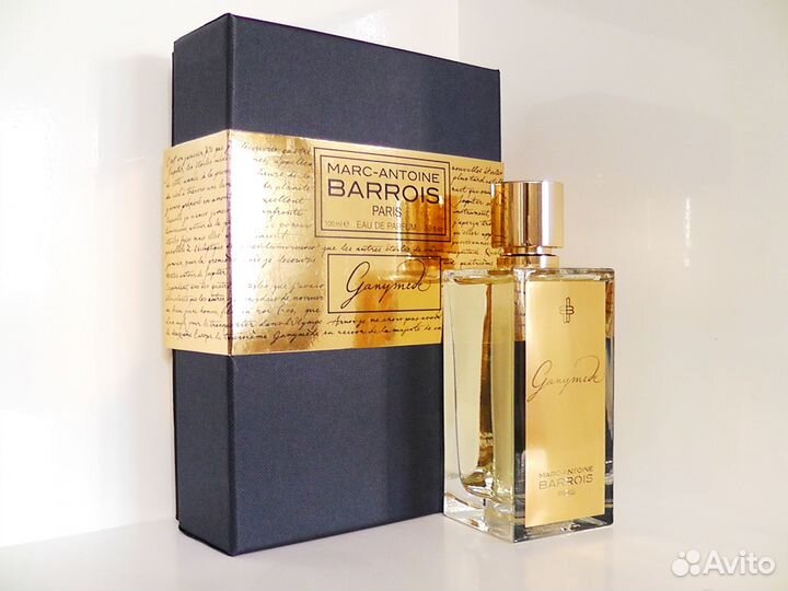 Ganymede Marc-Antoine Barrois