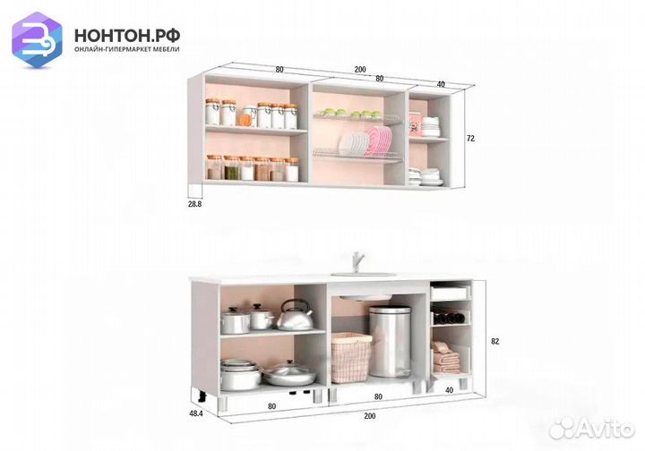 Кухня Крафт 2.0 м мдф