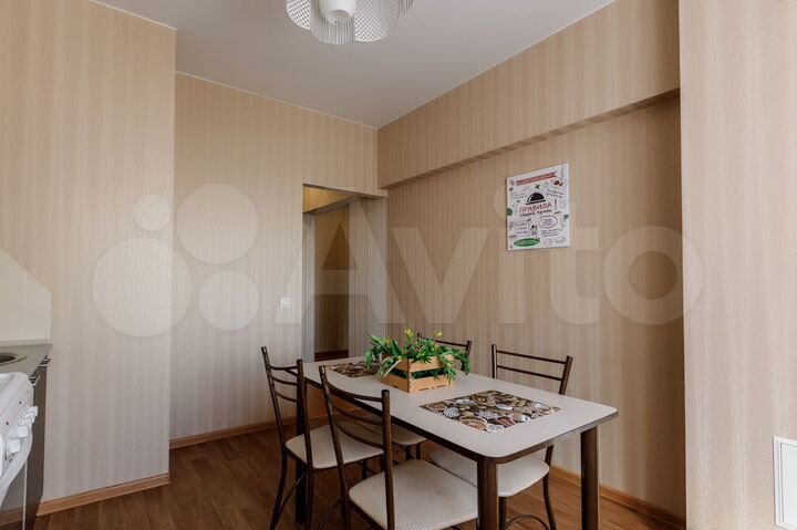 1-к. квартира, 39 м², 8/14 эт.