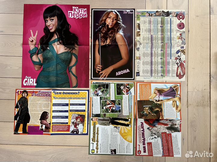 Плакаты звезд, знаменитостей, актеров из журналов