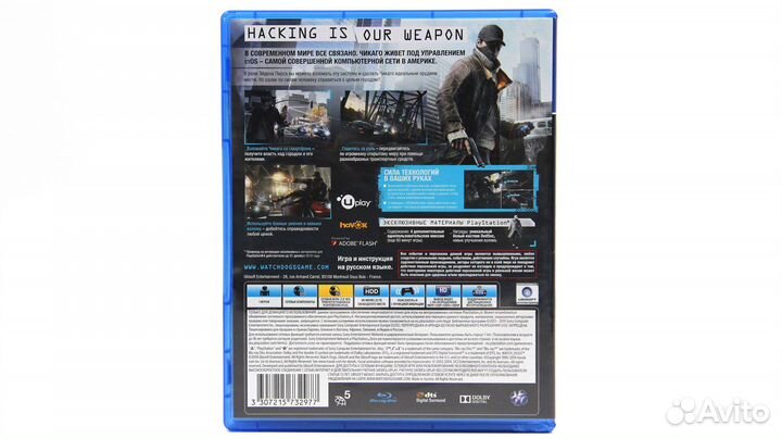 Watch Dogs для PS4