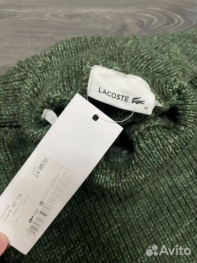 Свитер lacoste