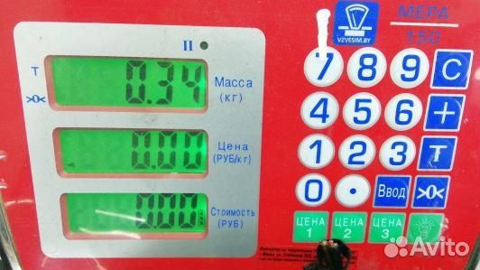 Блок мультимедиа mercedes benz C-class W204 (95A16