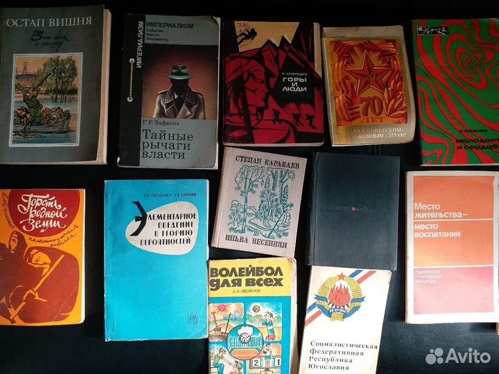 Книги 1 лотом, 81шт