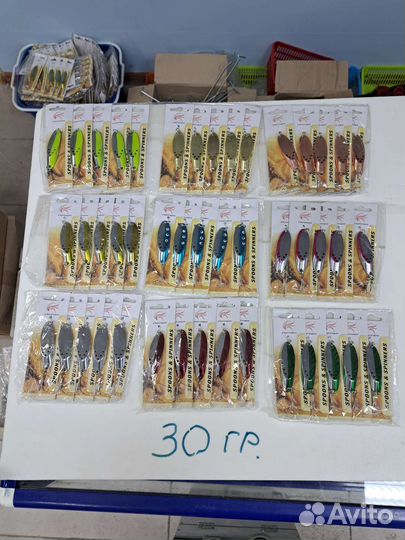 Блесна на жереха Кастмастер