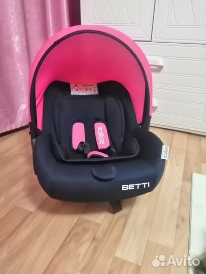 Автолюлька от 0 и до 13 кг