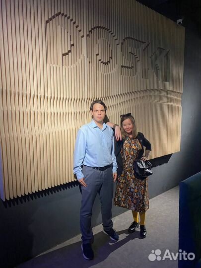 Репетитор по географии и обществознанию