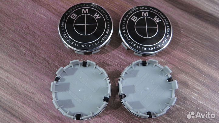Заглушки на литые диски bmw