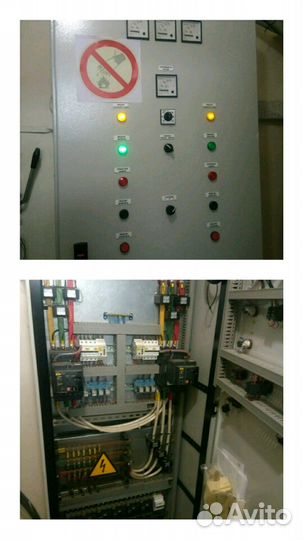 Электрик Краснодар