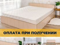 Кровать с пружинным матрасом 140х200 новая