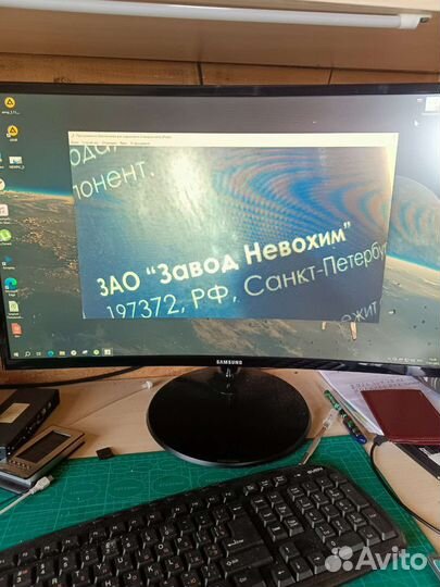 Видеоэндоскоп jProbe 6 или 8 мм