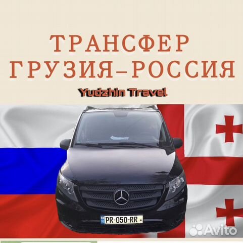 Ол жүк көлігінің жүргізушісін жұлып алды