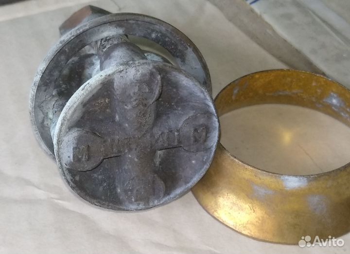 Горелка для примуса СССР новая