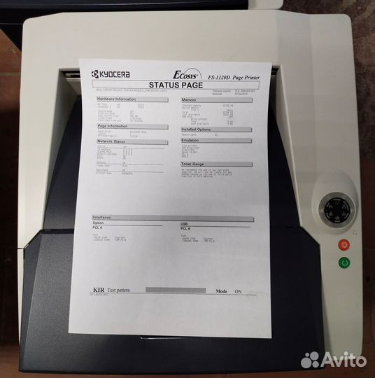 Лазерный принтер Kyocera Ecosys FS-1370DN / 1120D