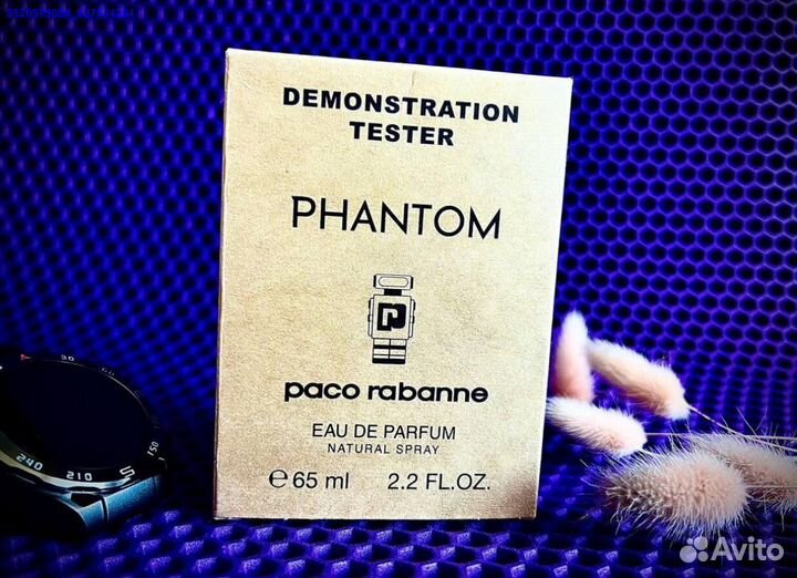 Paco rabanne phantom (Арт.24445)