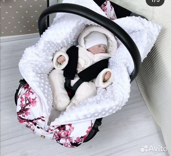 Конверт на выписку на овчине. весна, осень, зима