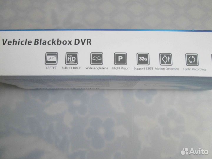 Зеркало - видеорегистратор Vehicle Blackbox DVR