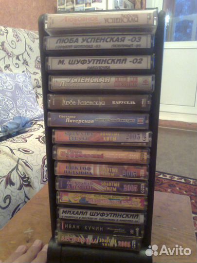 Продаю аудиокассеты