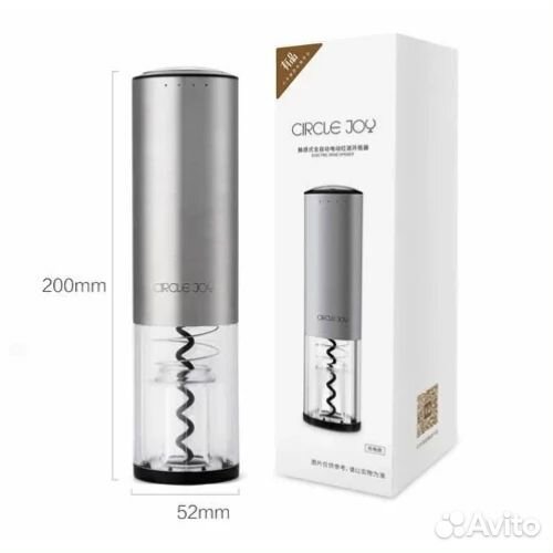 Электрический штопор Xiaomi Circle Joy CJ-ekpq01