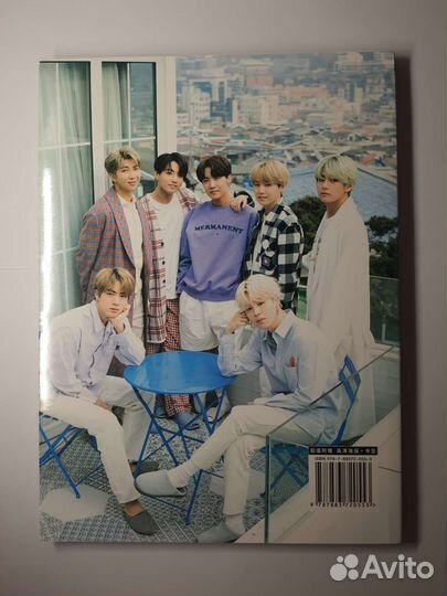 Фотобук BTS Persona