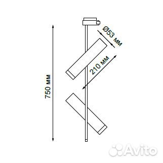 Novotech Трековый трехжильный светильник Batra 370