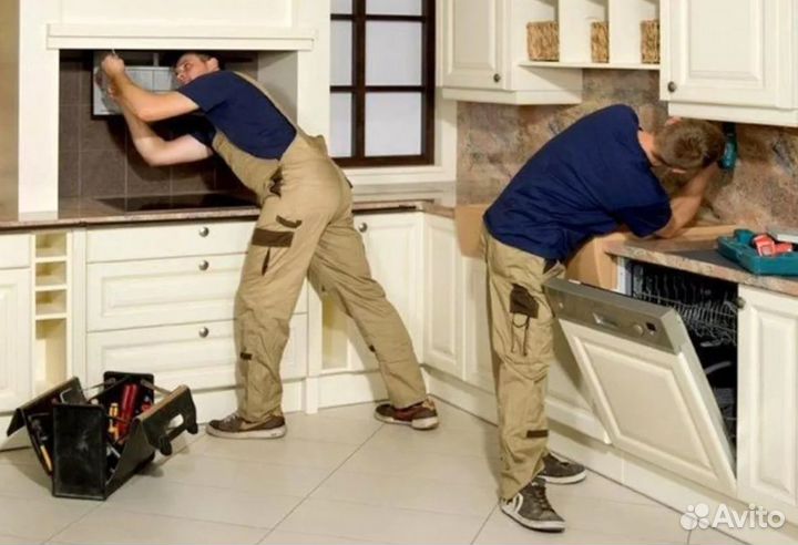 Муж на час, Мастер на час, Мастер универсал