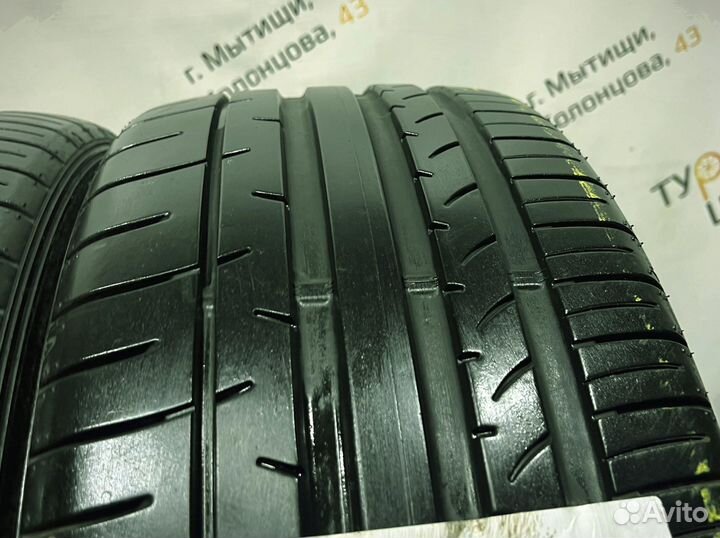 Dunlop SP Sport Maxx 050+ 245/40 R19 94Y