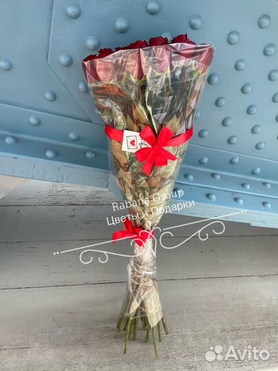 Розы гигантские 150 см с доставкой