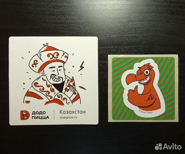 Сувенирная наклейка от Додо Пицца (5х5см)