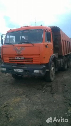 Перегной - Чернозем плодород.35кг и насыпом до 20т