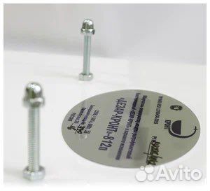 Обеззараживатель воздуха Дезар