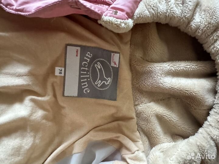 Зимний пуховик Arctiline