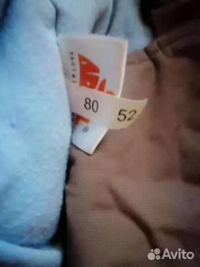 Костюм для мальчика