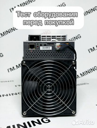 Whatsminer M30S++ 102Th